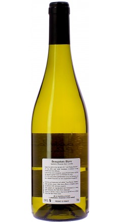 Domaine du Manoir du Carra