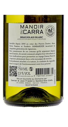 Domaine du Manoir du Carra