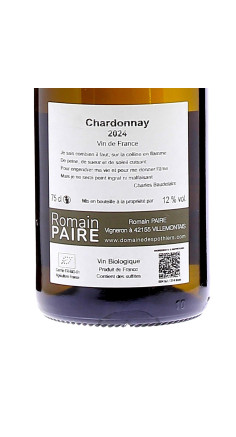 Domaine des Pothiers La Colline en Flamme