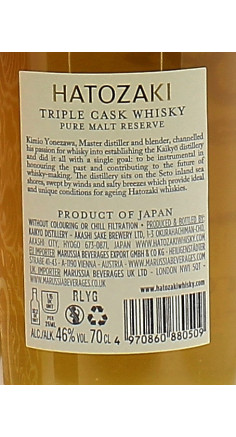 Whisky Hatozaki Triple Cask