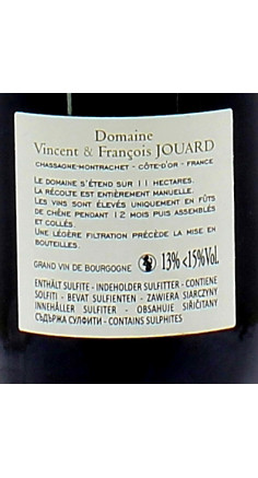 Domaine Jouard Chassagne Montrachet vielles vignes
